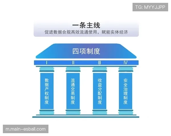 新西兰大洋洲独苗 身体对抗优势构建防守基础